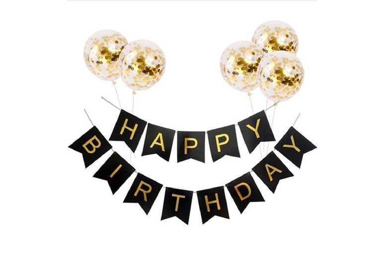 Elegant Gold Lettering Birthday Banner & Balloon Set - Reusable Party Décor, 3M, Classic Style