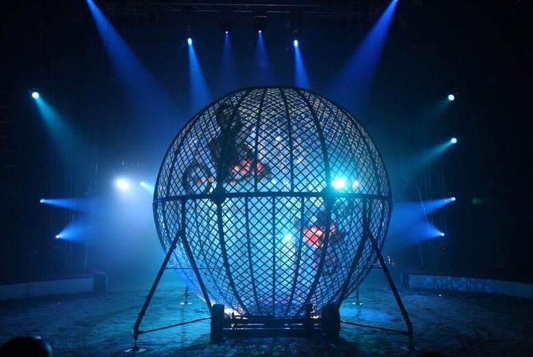 Ticket To Circus Gerbola In County Cork - Live 2 Hour Show - 4 Locations & Multiple Dates